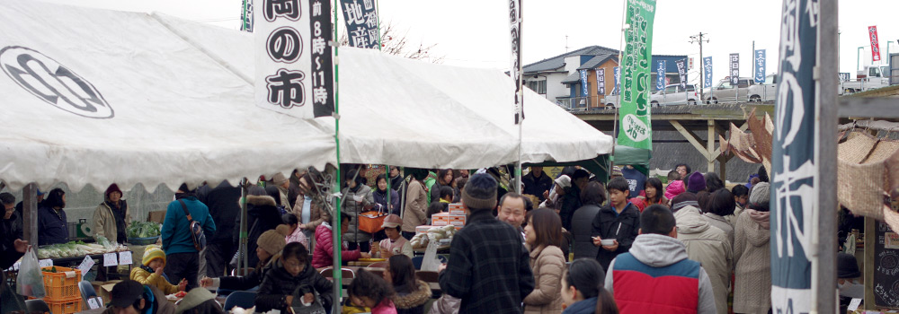 写真：福岡の市